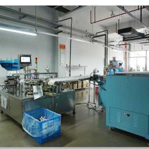 7 punchingsealingcapping 7 punchingsealingcapping